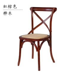 Scandinavian Farmhouse Style Rattan Dining Chair Wooden Seat Crossbar Design Comfortable Modern Cottage Aesthetic