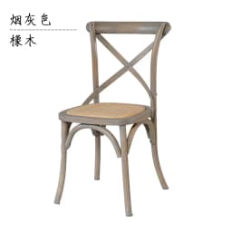 Scandinavian Farmhouse Style Rattan Dining Chair Wooden Seat Crossbar Design Comfortable Modern Cottage Aesthetic