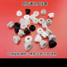 Black Silicone Rubber Snap-on Grommet Hollow Hole Plug Coil Ring Cable Wiring Protect Bushings