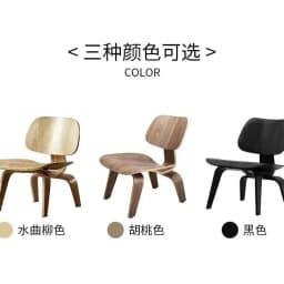 Nordic Creative Design Chair Can Be Used for Leisure Outdoor Balcony Solid Wood Small Low Chair Stool or Hostel Leisure Chair