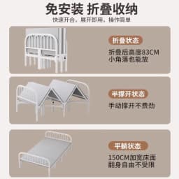 Rollaway bed single bed simple double bed 1.2 meters household lunch break small adult dormitory 1.5 meters hard plate