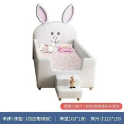 Design Bed White House Cute Kids Children's Black Modern Loft Children Beds Boys Girls Lit Cabane Enfant Furniture For Bedroom