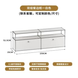 Vintage Module Sideboard Living Room Storage Cabinet Wood Bedroom Stainless Steel Metal Frame Storage Customizable TV Cabinet