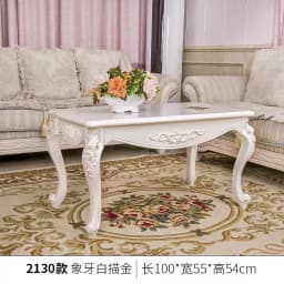 TieHo European Style Living Room Coffee Table Wood Rectangle Ivory White Center Table Modern Small Apartment Home Furniture