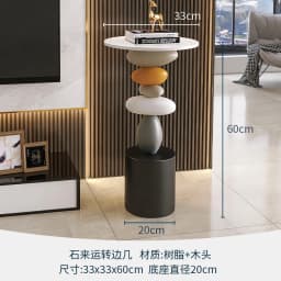 Coffee Tables Stone Run High Art Living Room Large Light Luxury Floor Decoration Creative TV Cabinet Next Home ornament