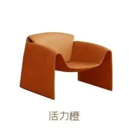 Beauty Salon Furniture Home Chair Relaxing Nordic Modern One Person Room Living Chairs Single Hotel Gamer Sillon Floor Mobile