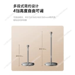 BG2 360 ° Upright Floor Stand Projector Universal for Hisense C3/C2 Series/M2Pro 1/4 Nut Height Adjustable A1