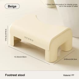 UFORU Toilet stool household footstool thickened strong anti-slip adult squat tool