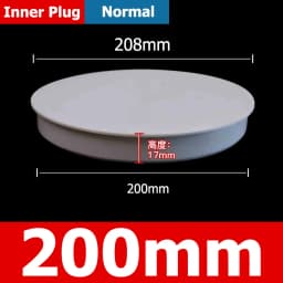 1-10pcs 20/25/32/40/50/60/75/89/110/140/160/165/200/250/315/400mm PVC Pipe Plug Cap Tube Cover White Drainage Pipe protect cover