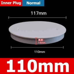1-10pcs 20/25/32/40/50/60/75/89/110/140/160/165/200/250/315/400mm PVC Pipe Plug Cap Tube Cover White Drainage Pipe protect cover