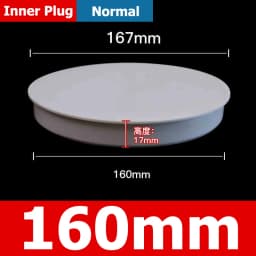 1-10pcs 20/25/32/40/50/60/75/89/110/140/160/165/200/250/315/400mm PVC Pipe Plug Cap Tube Cover White Drainage Pipe protect cover