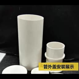 1-10pcs 20/25/32/40/50/60/75/89/110/140/160/165/200/250/315/400mm PVC Pipe Plug Cap Tube Cover White Drainage Pipe protect cover