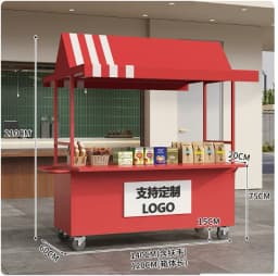 Mobile Market Shopping Mall Outdoor Night Market Stall Internet Celebrity Snack Trolley
