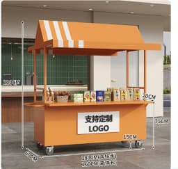 Mobile Market Shopping Mall Outdoor Night Market Stall Internet Celebrity Snack Trolley