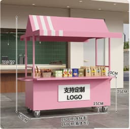 Mobile Market Shopping Mall Outdoor Night Market Stall Internet Celebrity Snack Trolley