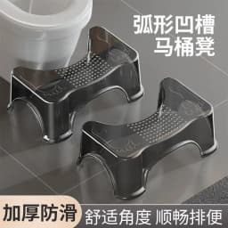 Office Toilet Footstool Available for Adults Children Potty Chair Under The Table Sofa Footstool Anti-warping Leg Artifact