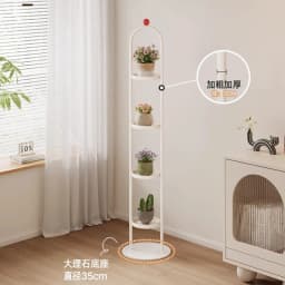 Modern Floor Plant Stand Multi-Tier Flower Shelf for Living Room Stylish Display Rack for Succulents Potted Plants & Home Decor