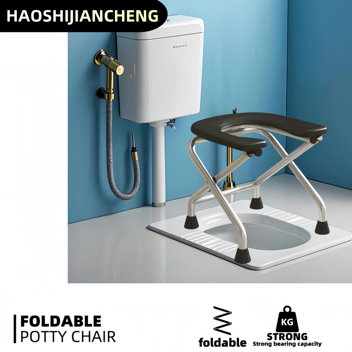 1 Stainless Steel Commode Chair or 1 Commode Chair Cushion (Only the Cushion, No Chair), Can Support 300 Pounds, Easy to Store and Clean, Suitable for the Elderly and Pregnant Women, Can Be Used as a Bath Stool