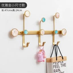 HQ IA01 Geometric Iron Art Wall Decoration Coat Key Hanger Hook Black Steel Golden Tips for Bar Cafe Home Living Room