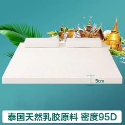 100% Natural Thailand Imported Latex Mattress Raw Liquid Mattress Rubber Cushion Double Single Home Mats Queen King Full Size