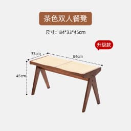 Chandigarh Rattan Bench Entryway Shoe Bench Long Wood Dining Table Stool for Living Room Minimalist Bedroom Footrest Stools