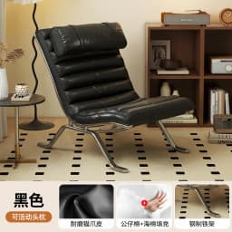 Single Sofa Chair Minimalist Light Luxury Living Room Middle-aged Style High-end Designer Sofa Chair Lazy Leisure Recliner
