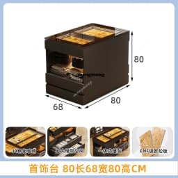 R Standing Display Living Room Cabinets Floor Salon Organizer Cube Cabinet Luxury Jewelry Meuble De Rangements Home Accessories