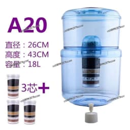 Water Dispenser Filter Bucket Water Purifier Household Direct Drinking Faucet Tap Water Filter Desktop
