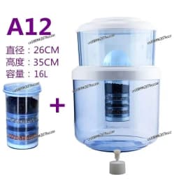 Water Dispenser Filter Bucket Water Purifier Household Direct Drinking Faucet Tap Water Filter Desktop