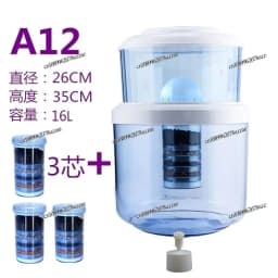 Water Dispenser Filter Bucket Water Purifier Household Direct Drinking Faucet Tap Water Filter Desktop