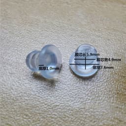 Transparent/Black Rubber Embedded Furniture Table Chair Leg Feet Bottom Glide Slide Pad Table Chair Foot Nail