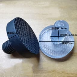 Transparent/Black Rubber Embedded Furniture Table Chair Leg Feet Bottom Glide Slide Pad Table Chair Foot Nail