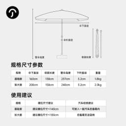 DurableOutdoor Sun Umbrella Stall Special Umbrella Camping Shading Portable Parasol