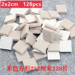 128-18Pcs Thicken 5mm Felt Chair Leg Pads Self Adhesive Furniture Mute Non-slip Anti-collision Gasket Wood Floor Protectors Mats