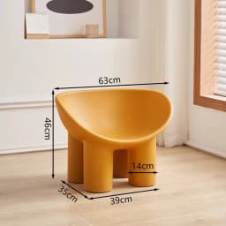 Children's Small Living Room Recliner Single Styled Seat Comfortable Wear-Resistant Sofa Creative Elephant Leg Wide Chair