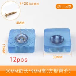 12pcs Rubber Transparent Non-slip Chair Leg Furniture Table Floor Feet Cover With Screws Mute Sofa Stool Protector Accessories