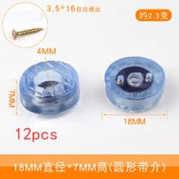 12pcs Rubber Transparent Non-slip Chair Leg Furniture Table Floor Feet Cover With Screws Mute Sofa Stool Protector Accessories