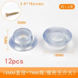 12pcs Rubber Transparent Non-slip Chair Leg Furniture Table Floor Feet Cover With Screws Mute Sofa Stool Protector Accessories