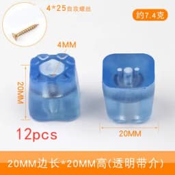 12pcs Rubber Transparent Non-slip Chair Leg Furniture Table Floor Feet Cover With Screws Mute Sofa Stool Protector Accessories