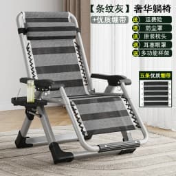 Nordic Folding Recliner Comfortable Tatami Armchair Portable Lounge Chair with Backrest Rattan Seating for Living Room