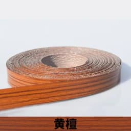 New 10m Self Adhesive Furniture Wood Veneer Decorative Banding Pvc For Furniture Cabinet Office Table Wood Surface Edging