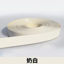 New 10m Self Adhesive Furniture Wood Veneer Decorative Banding Pvc For Furniture Cabinet Office Table Wood Surface Edging