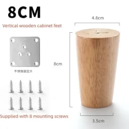 4Pcs Wooden Furniture Legs Tapered Feet Stool Sofa Table Computer Desk Furniture Legs Furniture Accessories Replacement Feet