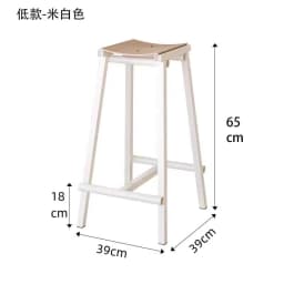 Nordic Colorful Bar Chairs for Kitchen 65/75cm High Stable Load-bearing Modern Luxury High Kitchen Stools Sturdy Bar Furniture