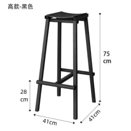 Nordic Colorful Bar Chairs for Kitchen 65/75cm High Stable Load-bearing Modern Luxury High Kitchen Stools Sturdy Bar Furniture