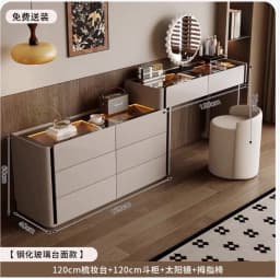 Dressing Table Chest of Drawers for Bedroom Sets Modern Vanity with Mirror Jewelry Cabinet Stool Makeup Console Chests Vanity
