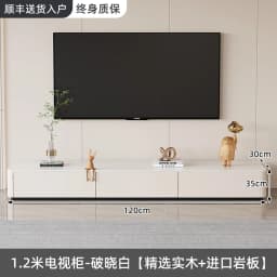 Modern Vertical Tv Stand Cabinet Floor Mount Monitor Luxury Tv Stand Table Console Accessories Muebles Para Tv Hall Furniture