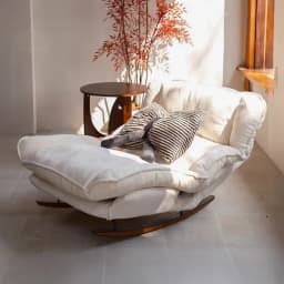 Lazy, Outdoor, Sofa, Adjustable, Rocking Chair, Balcony, Leisure, Recliner, Bedroom, Single, Backrest, Chair