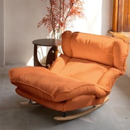 Lazy, Outdoor, Sofa, Adjustable, Rocking Chair, Balcony, Leisure, Recliner, Bedroom, Single, Backrest, Chair