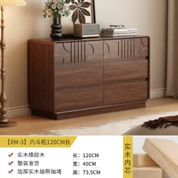 Wooden High Living Room Cabinets Storage Decor Mid Century Living Room Cabinets Closet Case Szafki Do Salonu Furniture Home